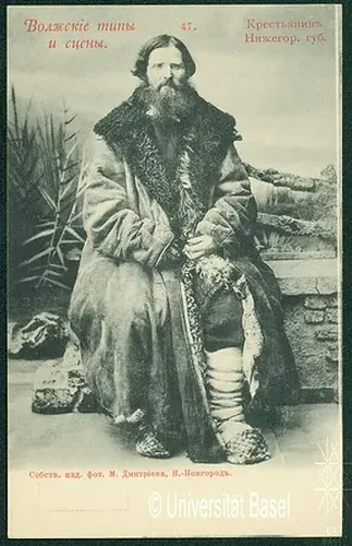 Postkarten Russland project image